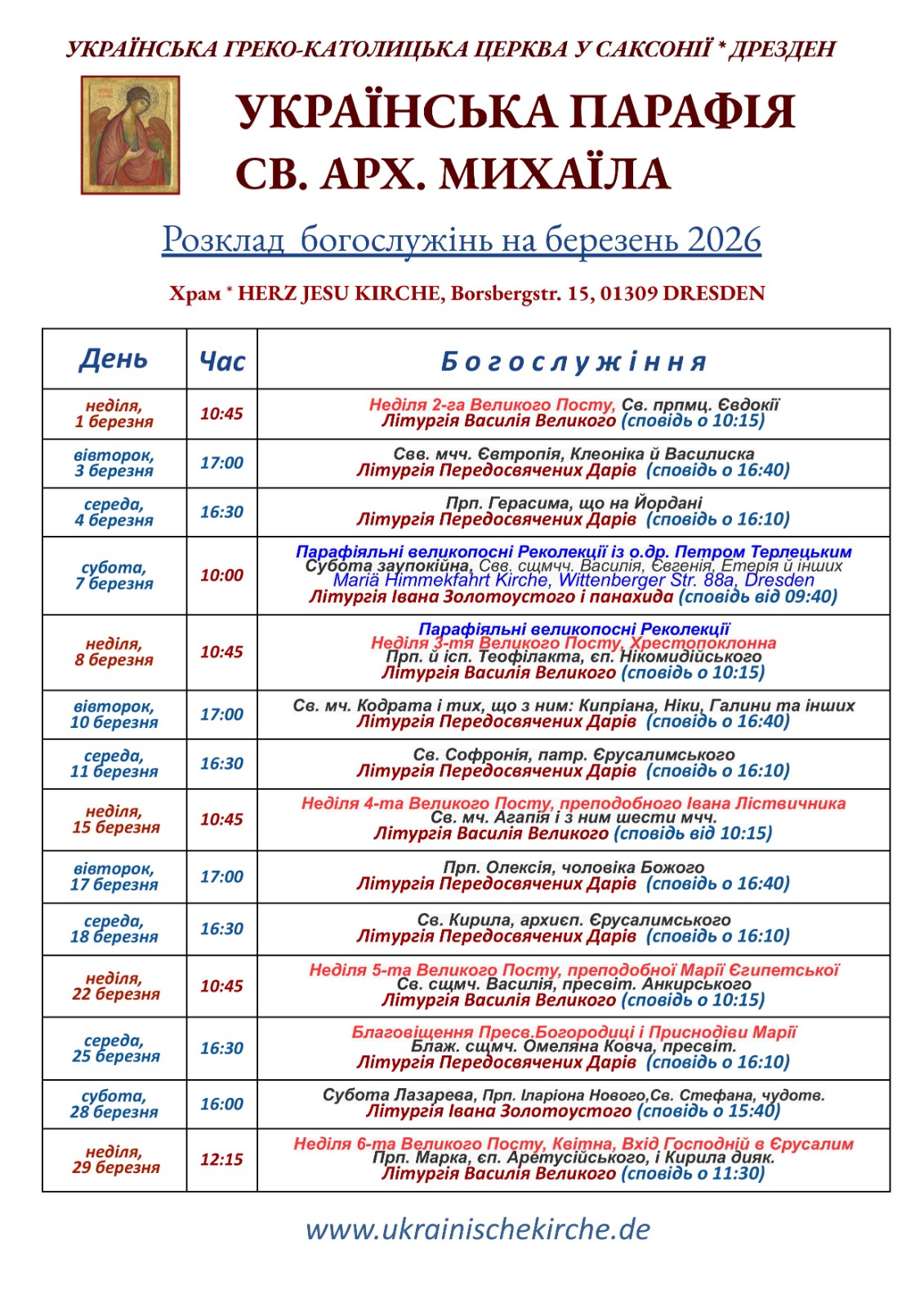 Bogosluzhinnja v Dresden